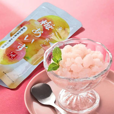 凍らせて食べる 梅あいす