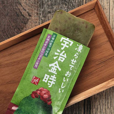 凍らせておいしい 宇治金時