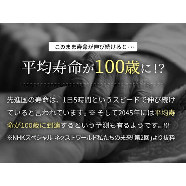 Infinity NMN 200
