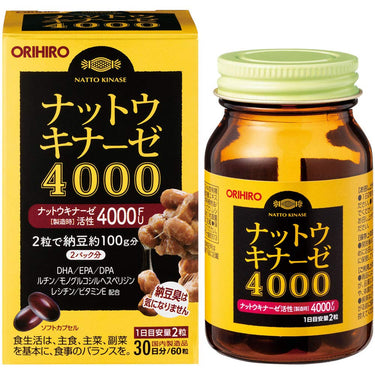Nattokinase 4000