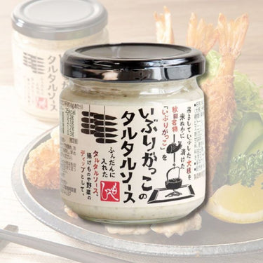 KALDI smoked pickled radish tartar sauce