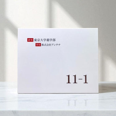 11-1 乳酸菌