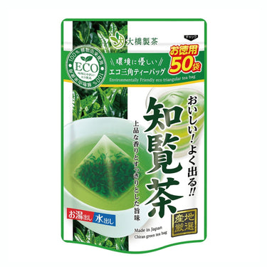 大橋製茶 知覧茶 エコティーバッグ