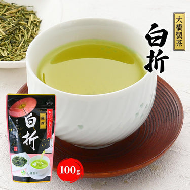 大橋製茶 薩摩 白折