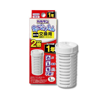 バルサン 虫こないもん 置くだけ シリーズ