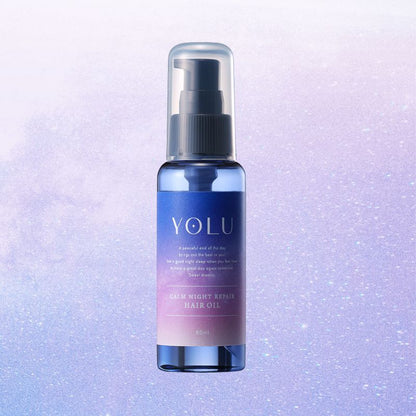 YOLU カームナイトリペア ヘアオイル 80ml