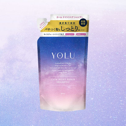 YOLU カームナイトリペア シャンプー 400ml （詰替え用）