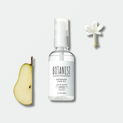 BOTANIST ボタニカル スムース ヘアオイル 80ml