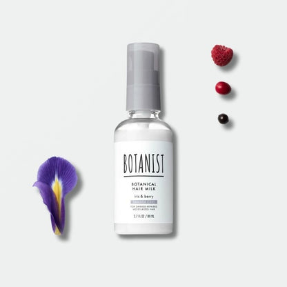 BOTANIST ボタニカル ダメージケア ヘアミルク 80ml