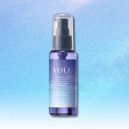 YOLU リラックスナイトリペア ヘアオイル 80ml