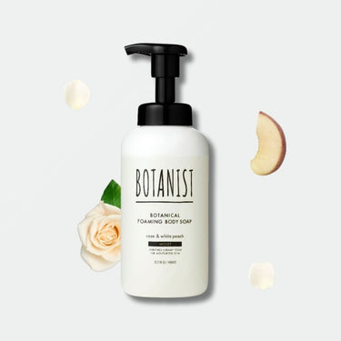 BOTANIST Botanical Foaming Body Soap Moist 450ml