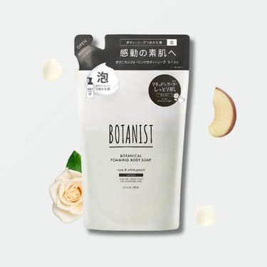BOTANIST Botanical Foaming Body Soap Moist 400ml (Refill)