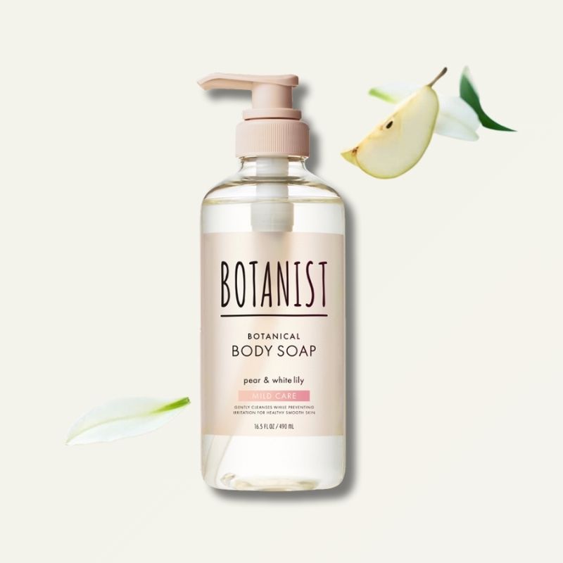 BOTANIST ボタニカル ボディソープ シリーズ マイルドケア 490ml