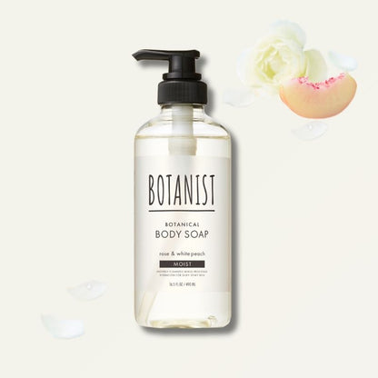 BOTANIST ボタニカル ボディソープ シリーズ モイスト 490ml