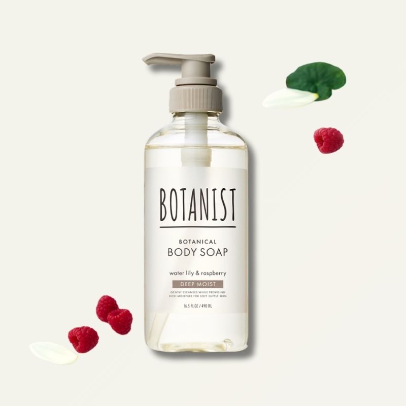 BOTANIST ボタニカル ボディソープ シリーズ ディープモイスト 490ml