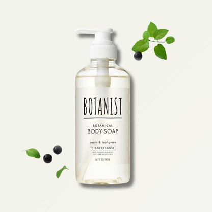 BOTANIST ボタニカル ボディソープ シリーズ クリアクレンズ 490ml