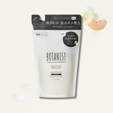 BOTANIST Botanical Body Soap Series Moist 425ml (Refill)