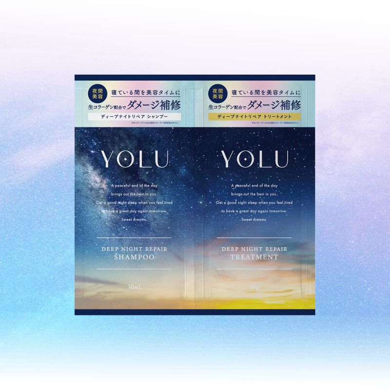 YOLU ディープナイトリペア シャンプー＆トリートメント トライアル サシェ 10ml+10g