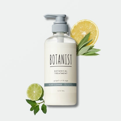 BOTANIST ボタニカル スカルプクレンズ  トリートメント 460g