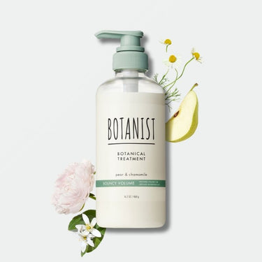 BOTANIST Botanical Bouncy Volume Treatment 460g