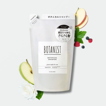 BOTANIST ボタニカル スムース シャンプー 400ml （詰替え用）