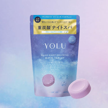 YOLU Night Dreaming Bath Tablet Relax Night 6 Tablets