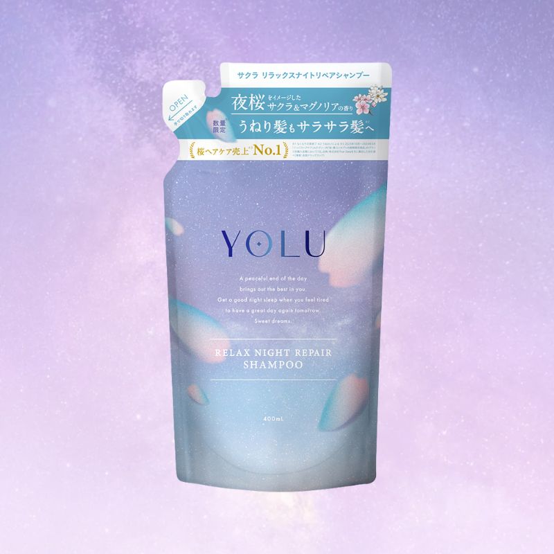 YOLU リラックスナイトリペア サクラ＆マグノリア 【期間限定】 シャンプー 400ml （詰替え用）