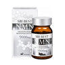 SBI BEST NMN 9000mg