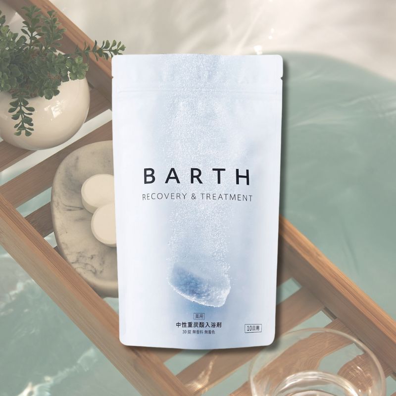 薬用 BARTH 中性重炭酸 入浴剤 15g×30錠入