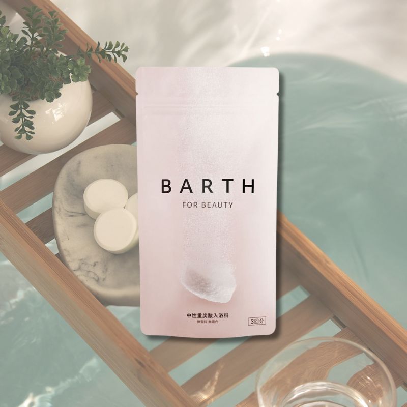 BARTH 中性重炭酸 入浴料 15.5g×9錠入