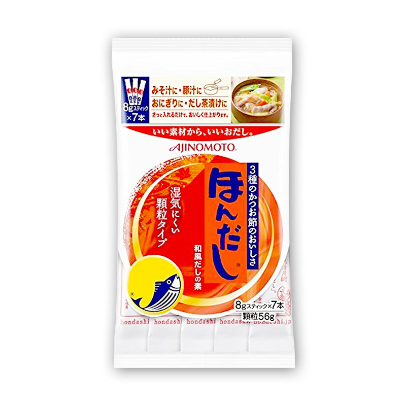 味の素 ほんだし8g x 26本入