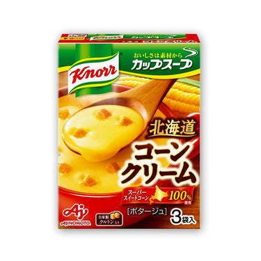 Knorr Cup Soup 3 Packets