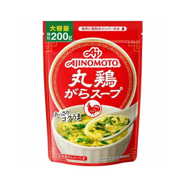 全雞高湯粉末