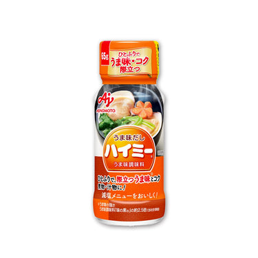 鮮味高湯・海米