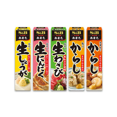 Spice Series