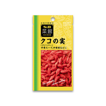 菜館 本格中華  シリーズ