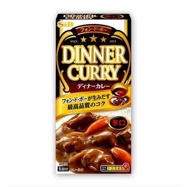 폰 드 부 디너 카레 5인분