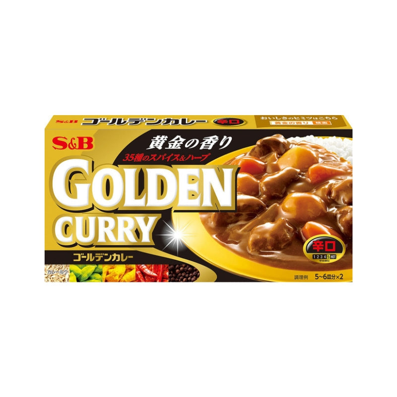 S&B ゴールデンカレー シリーズ