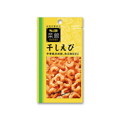 S&B 菜館 本格中華  シリーズ松の実 20g