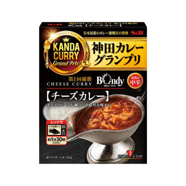 칸다 카레 그랑프리 중간 매운맛 1인분