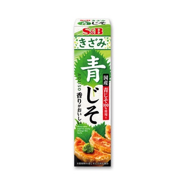 Shiso verde picado