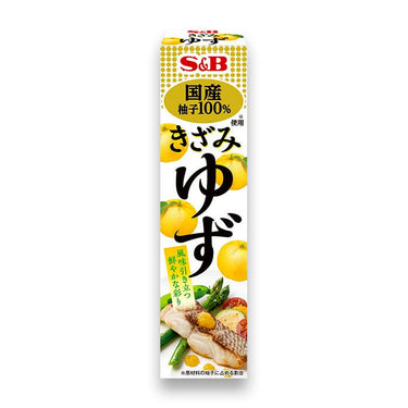잘게 썬 유자