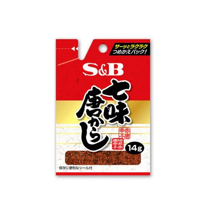 S&B 七味唐からし