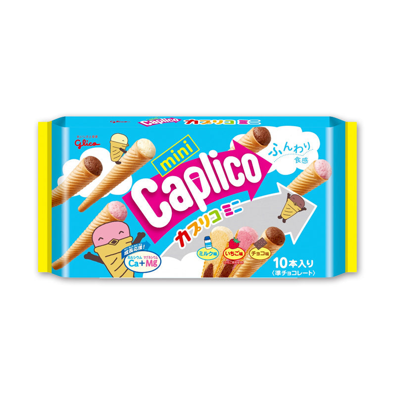 Glico Caprico Mini Family Size