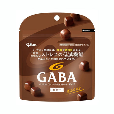 GABA Amargo