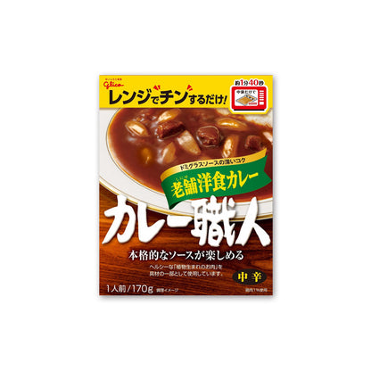 Glico カレー職人 170g