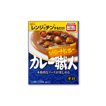 Glico カレー職人 170g