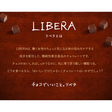 LIBERA 50g