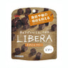 LIBERA ビター