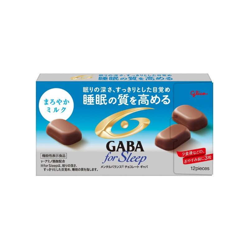 Glico GABAフォースリープ 12個入甘さひかえめビター